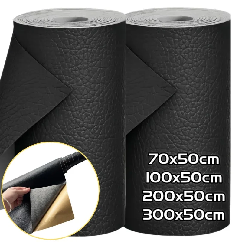

Cuttable Refinisher for Sofa Car Seat Self-adhesive Leather Patch Fix Mend PU Artificial Skin Leather Repair Patch Sticker Tape