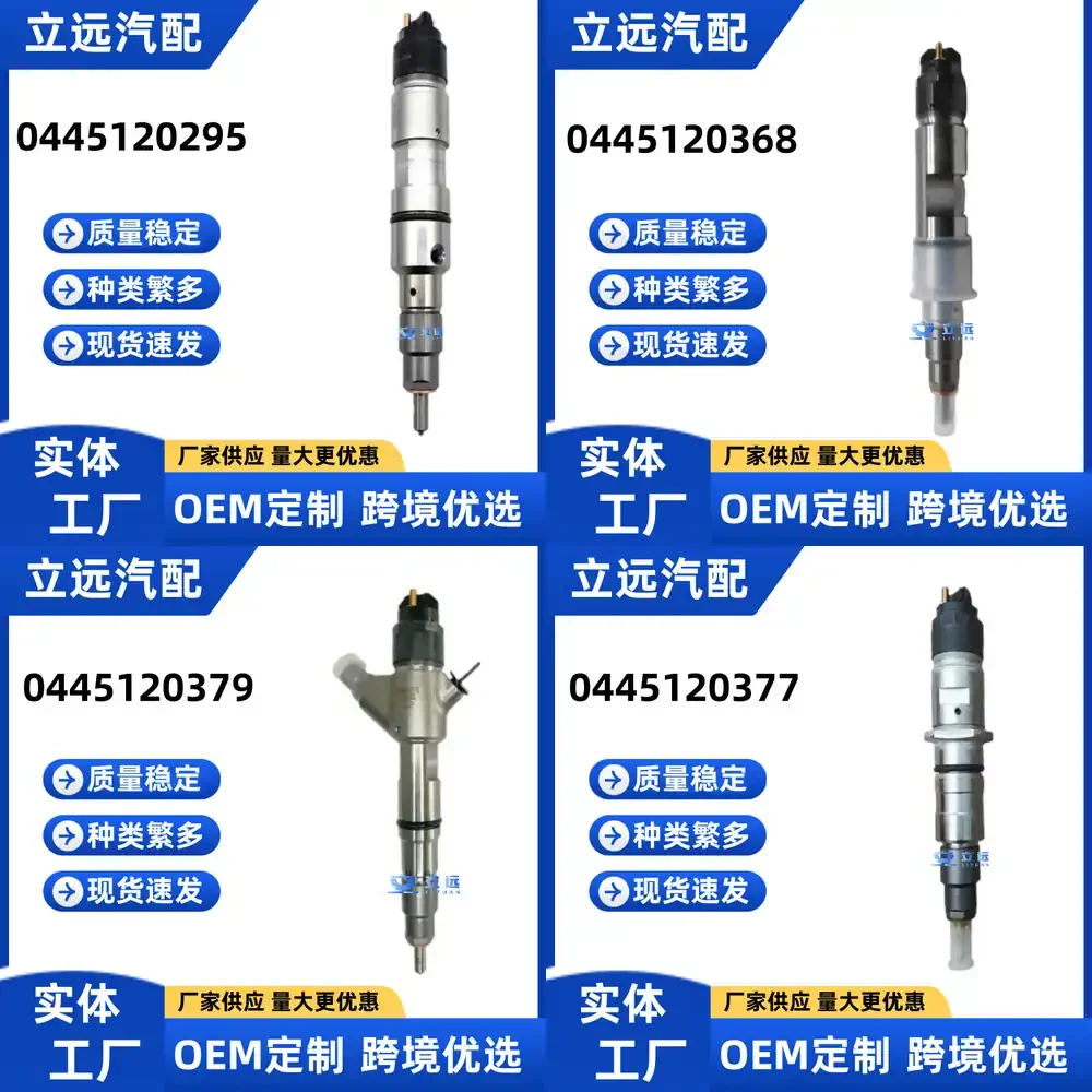 Fuel Injector 0445120295 for DOOSAN Engine 400903-00036 Diesel Injector Nozzle for Construction Equipment Spare Parts Heavy