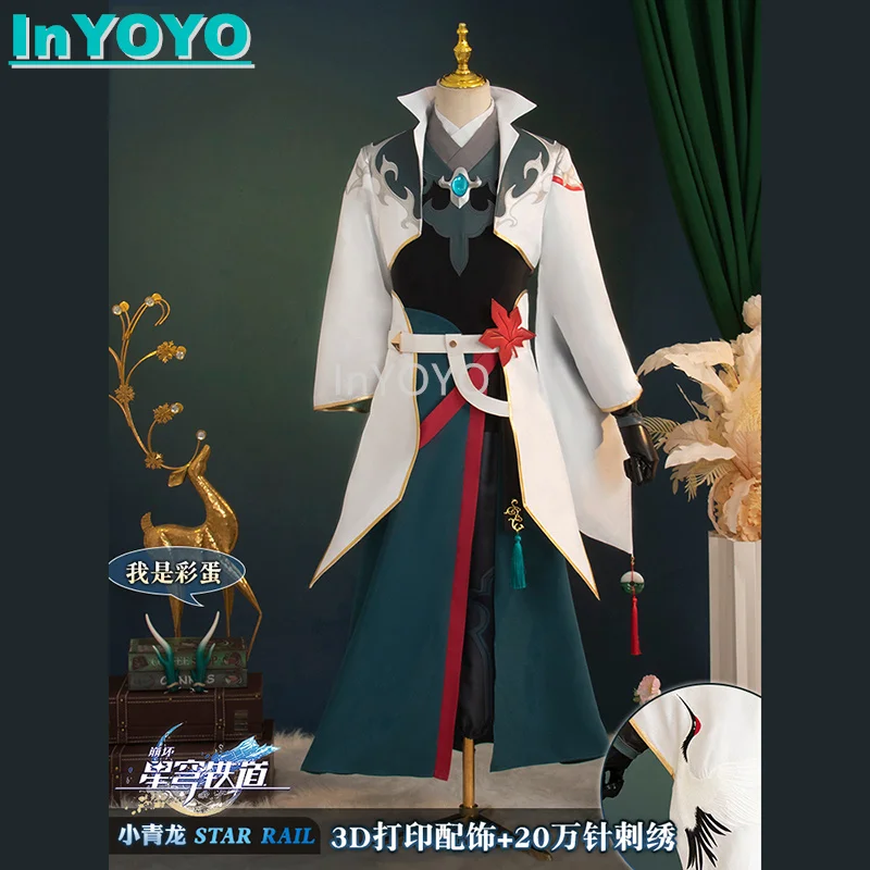 InYOYO Dan Heng Cosplay Costume Honkai: Star Rail Imbibitor Lunae Danheng Game Suit Uniform With Horn Halloween Party Outfit Men