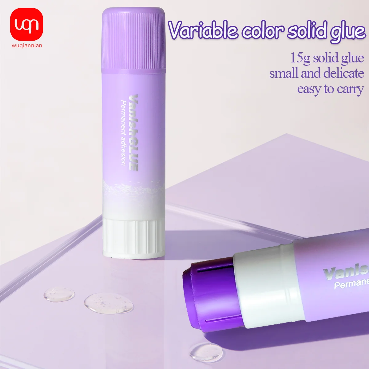 1/3/6PCS 15G Purple Solid Glue Stick PVP Color-Changing Glue Stick Student Stationery Solid Glue High Viscosity School Supplies