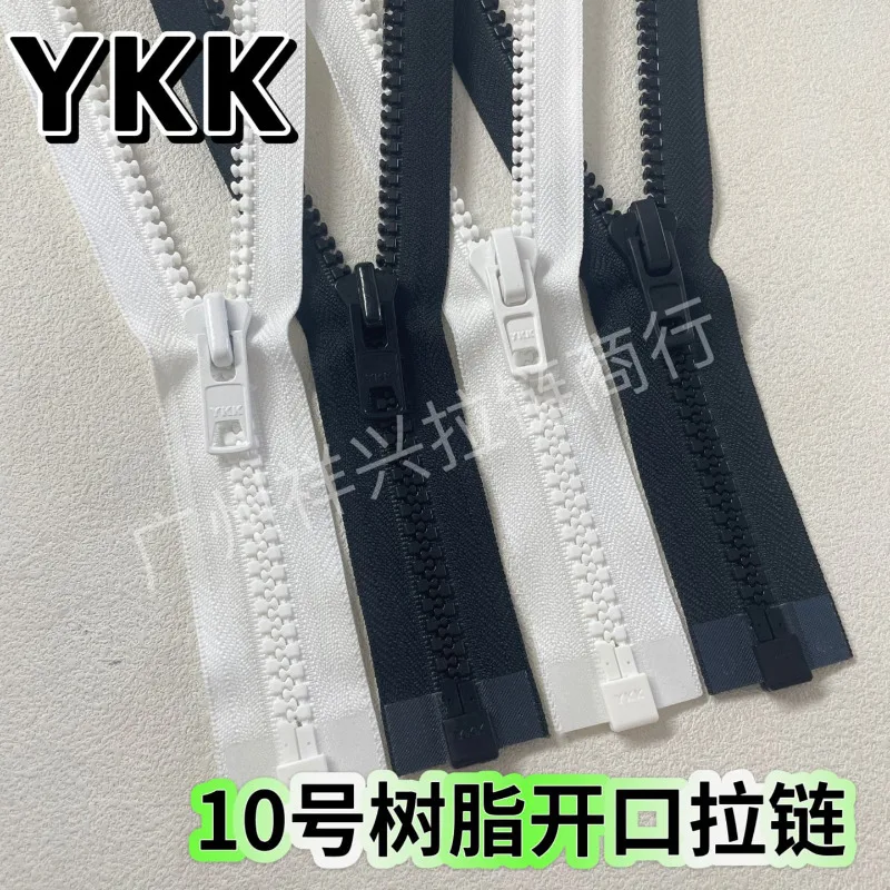 Oversized Ykk Zipper 10# 60-120cm Resin Single or Double Open Down Jacket DIY Apparel Sewing Supplies