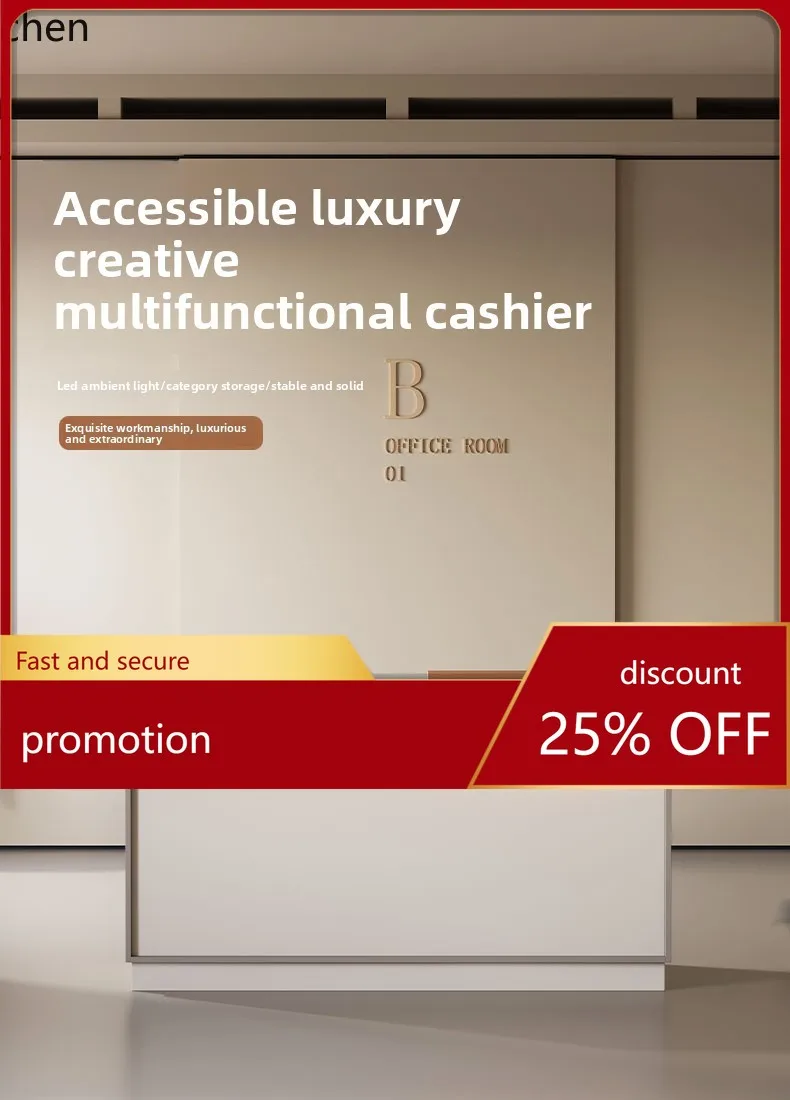 

HT checkout page Company reception Clothing store Beauty salon Small bar Supermarket Cashier table cabinet