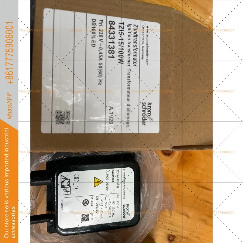 KROM transformer, high voltage package TZI5-15/100W 5-12/100 W