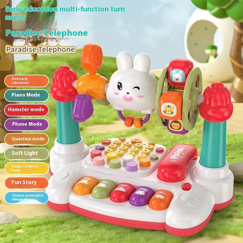 Toys baby phones children's early education intelligence multi-functional phones toys music mother and baby ringing bells  floor