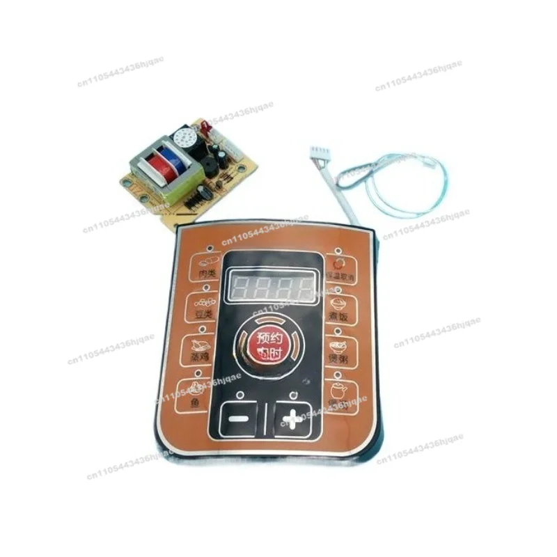 Electric Pressure Cooker Universal Board Main  Maintenance  General Computer  Modified Accessories