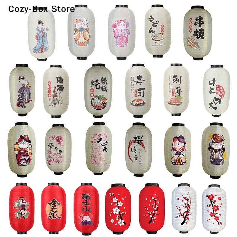 [ZY]10 Inch Hanging Paper Japanese Lanterns Art Decor For Sushi Restaurant Izakaya Wedding Bistro Parties Decorations[ZY]