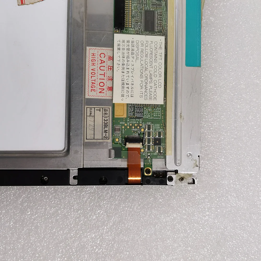 Schermo LCD NL10276BC26-02