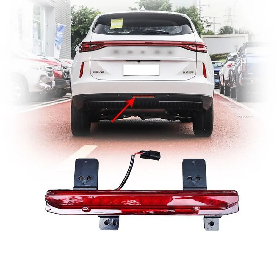 

Для Great Wall Haval H6 3-го поколения / National Tide Edition Замените заднюю противотуманную фару в сборе Задний фонарь Бампер Лампы 1 шт.