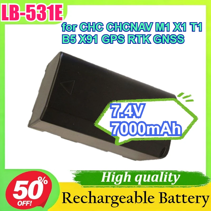 LB-531E 7.4V 7000Ma…