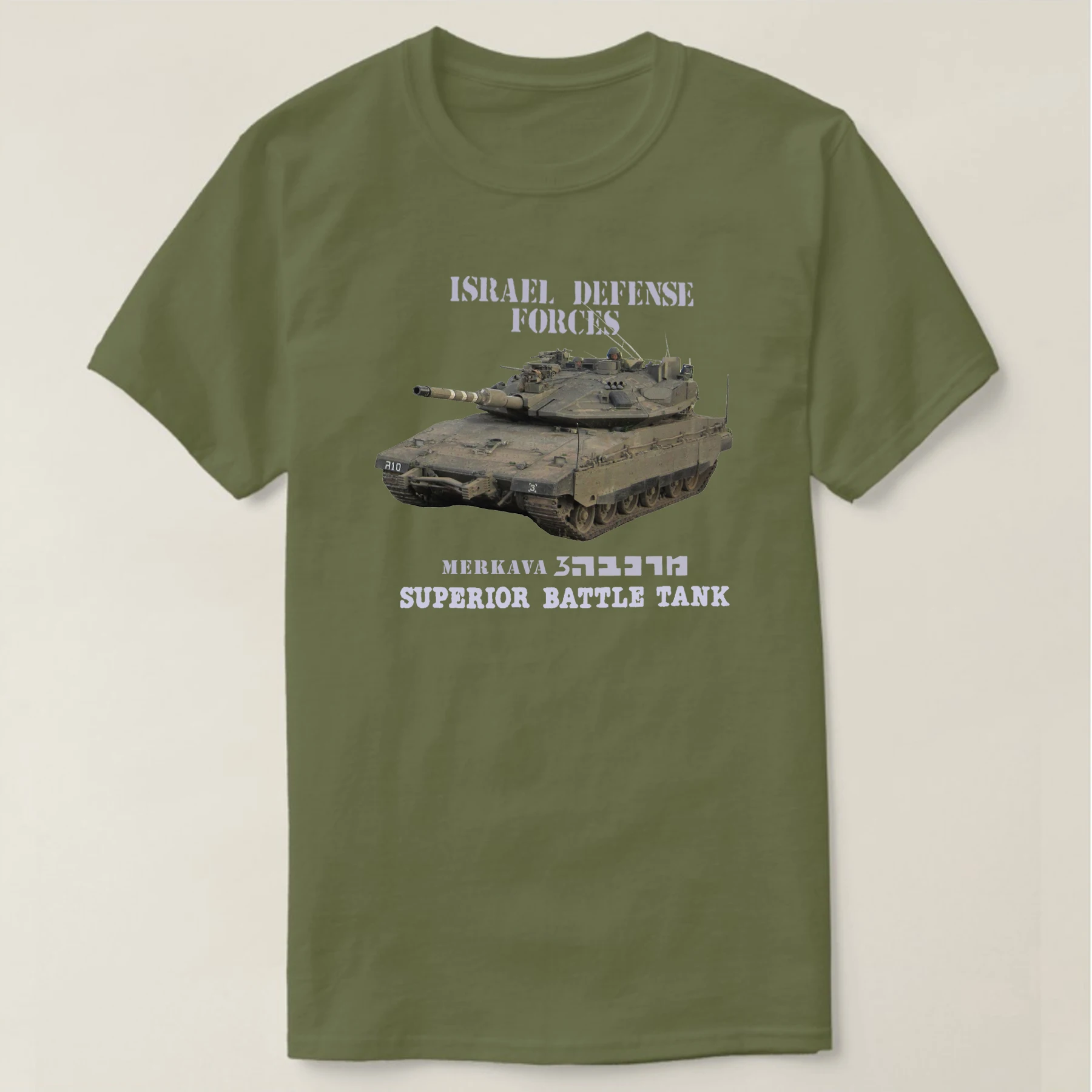 Israel Defense Forces Merkava 3 Suprrior Battle Tank T Shirt. 100% Cotton Short Sleeve O-Neck T-shirt Casual Clothing Mens Top