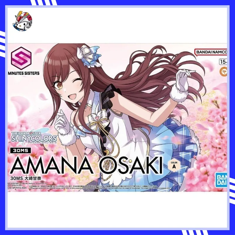 

In Stock Bandai 30MS Machine Girl Idol Master Shining Color Osaki Kana Assembly Model Action Doll Collection Gifts