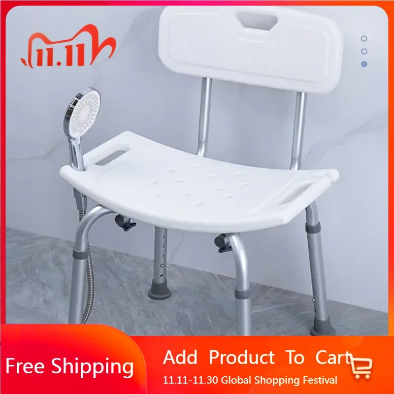 現代の長椅子シャワーシート折りたたみ防水タブレット柔軟な潅水無効椅子 Banco Plegable Portatil 家庭用家具