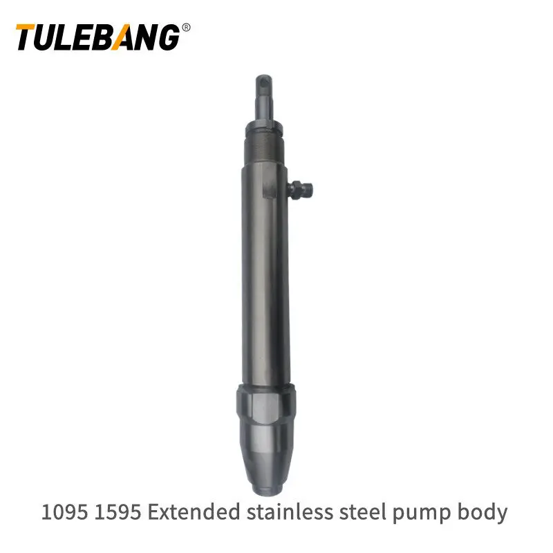 High Pressure Airless Sprayer Accessories 1095 1595 Extended Pump Body Kit Universal Paint Tools & Accessories