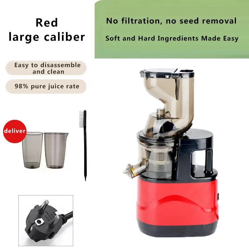 Small Household Electric Juicer Stainless Steel Multifunctional Fruit Juice Pomace Separation Smart Kitchen Tool view 2