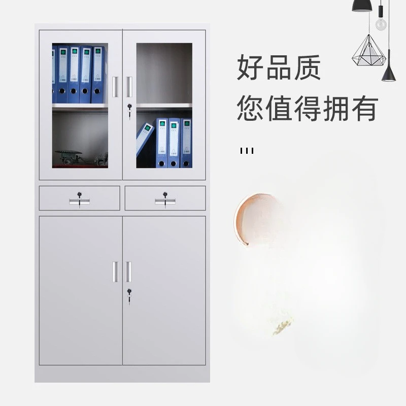 Shenyang factory glass iron door in the second bucket filing cabinet office iron filing cabinet filing cabinet.