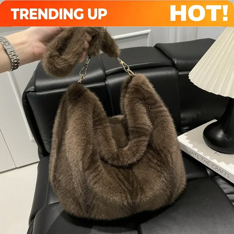 Fashion Leopard Print Fluffy Tote Bag Spacious Shoulder Bag for Women Autumn Winter Textured Casual and Versatile Bag for Travel