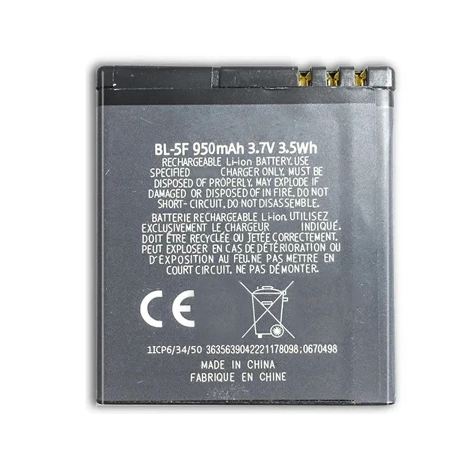 Battery BL-5F 950Mah For Nokia N72 N78 N95 N93i E65 6210 6260S 6290 N96 N98 6710N