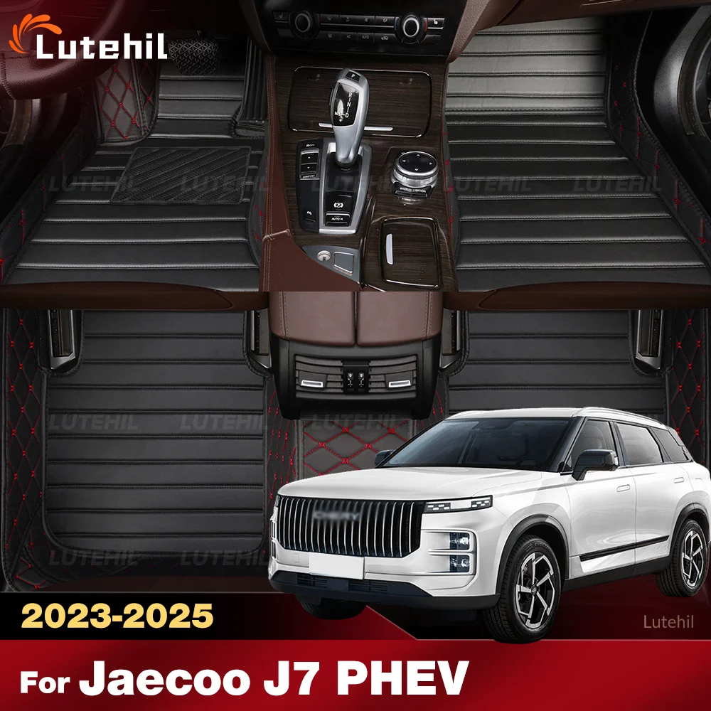 

For Jaecoo J7 PHEV 2025 2024 2023 Lutehil Car Floor Mats Custom foot Pads carpet cover Interior Accessories