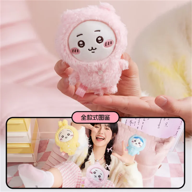 Miniso Chiikawa Pajama Plush Pendant Hachiware Usagi Agi Sleeping Doll Pendant Toy Cartoon Pajamas Plush Pendant Keychain Anime