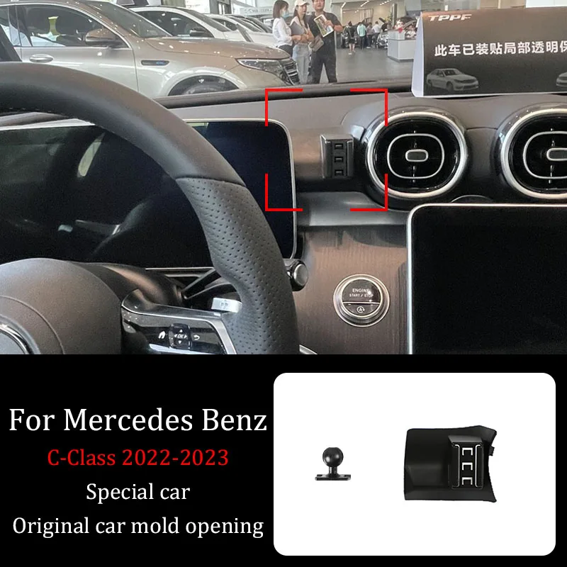 For Mercedes Benz S-Class W223 2021-2022 Car Mobile Phone Holder Wireless Charger Custom Pattern Infrared Sensor Holder