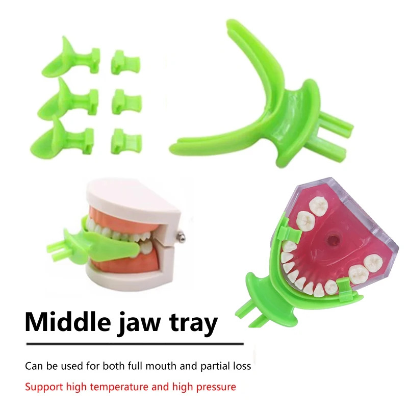 

2/3 комплекта, стоматологический окклюзионный лоток со средней челюстью, лоток для регистрации прикуса, центральный лоток BPS, комплект лотков для регистрации прикуса