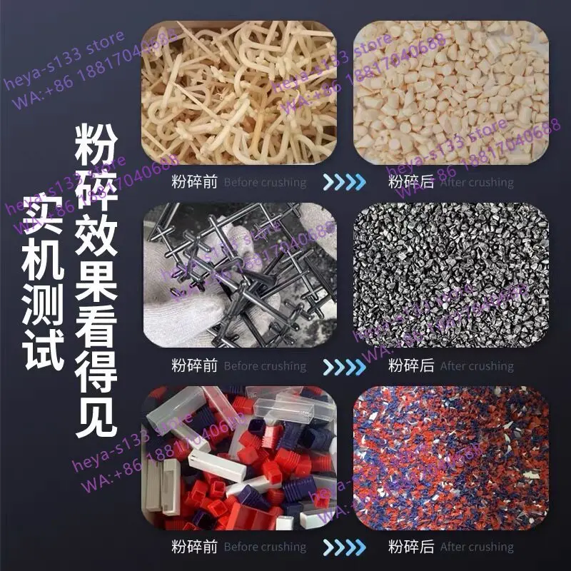 1/2/3P, slow silent machine side grinder plastic grinder water mouth material