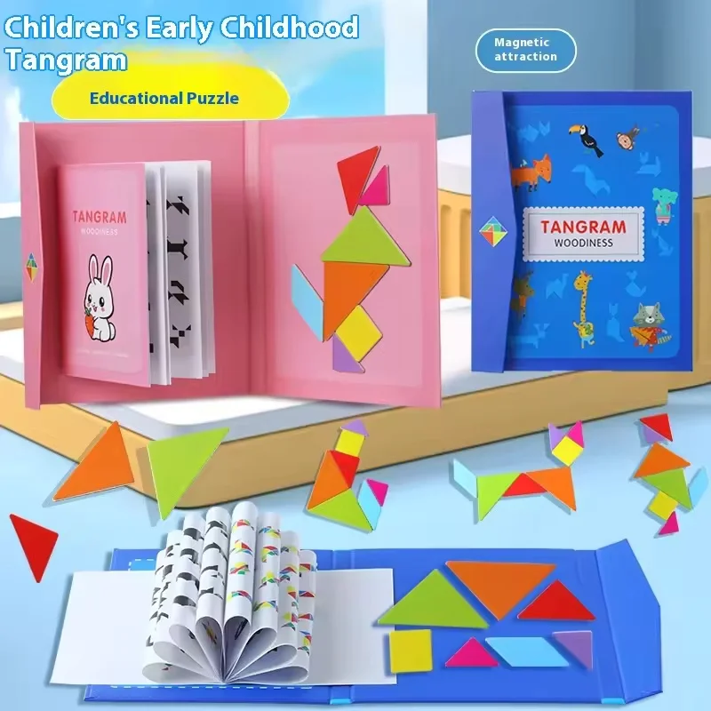 

Забавная магнитная головоломка, 3D геометрические фигуры, доска Танграм, детский сад, игры Монтессори для детей, игрушки для детского сада