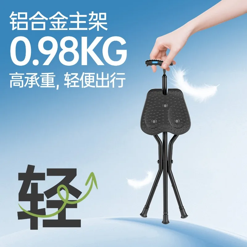 Elderly crutches folding stool portable the elderly fall cane chair dual purpose crutches walker can sit