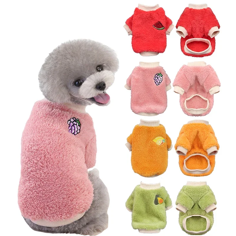 Small Dog Clothes Autumn Winter Puppy Medium Dogs Warm Sweater Plush Vest Puppy Cat Clothes Yorkshire Chihuahua Pet  Clothes