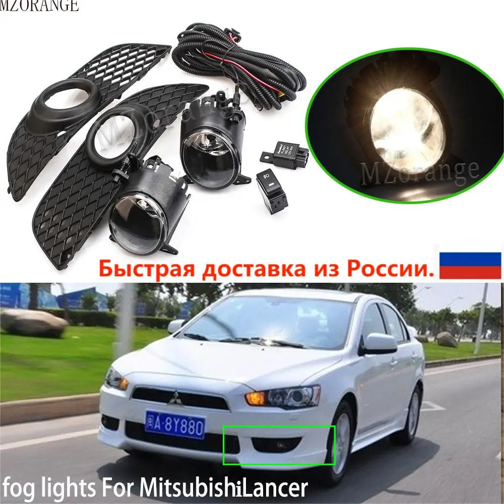 Fog Lights For Mitsubishi Lancer Lancer-ex 2008-2013 LED Halogen Foglights Grille Headlight Fog Lamp Wire Harness Switch