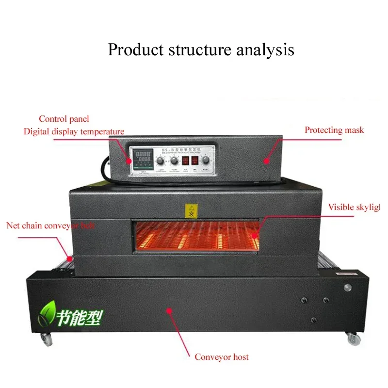 Automatic Heat Shrinkable Film Sealer PVC Shrink Film Heat Sleeve Plastic Blister Packaging Machine for Commercial Laboratory