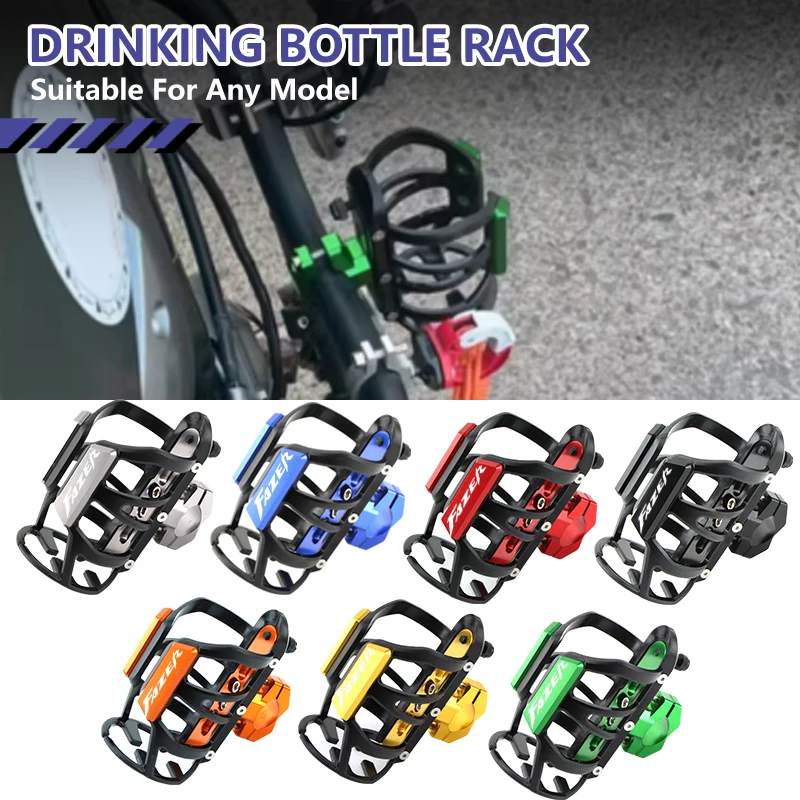 FOR YAMAHA FAZER FZ1 FZ6 FZ8 Water Cup Holder Universal Beverage Holder Motorcycle Water Holder