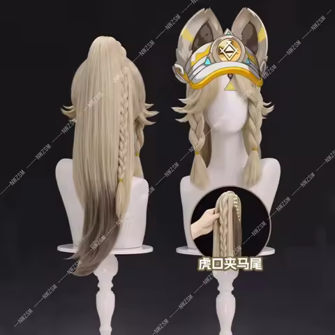 Genshin Impact Kachina Cosplay Wig for Halloween Christmas Festival Party Comic Con Anime Game Fashionable and Charming Wig