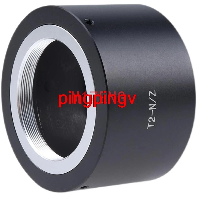 T2-N/Z Adapter Ring…