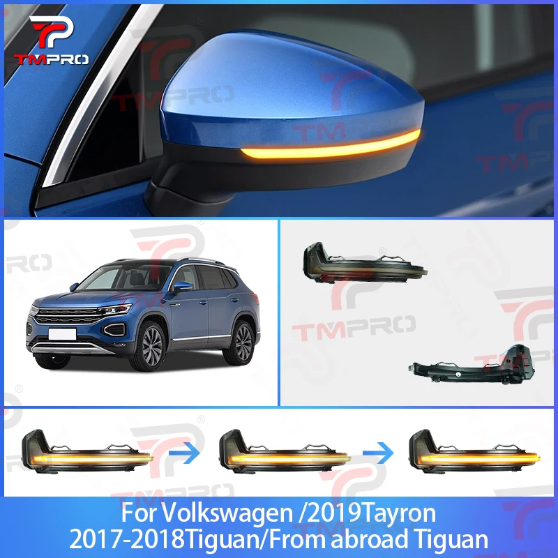 

2 шт. для Volkswagen VW 2019 Tayron Tiguan L 2017-2018 дымчатые линзы светодиодные лампы бокового зеркала бокового заднего вида динамические указатели поворота