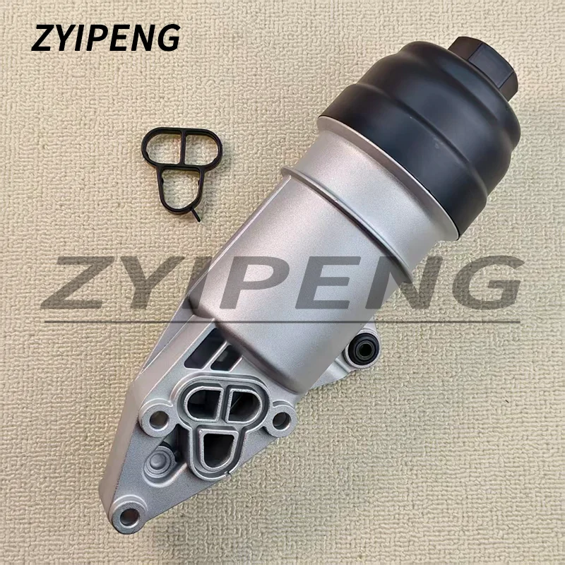 

Алюминиевый кронштейн масляного фильтра OEM 06E115405C для VW Touareg, Audi A4, A5, S5, A6, A7, A8, Q7, Q5, 06E115405K, 06E115405A