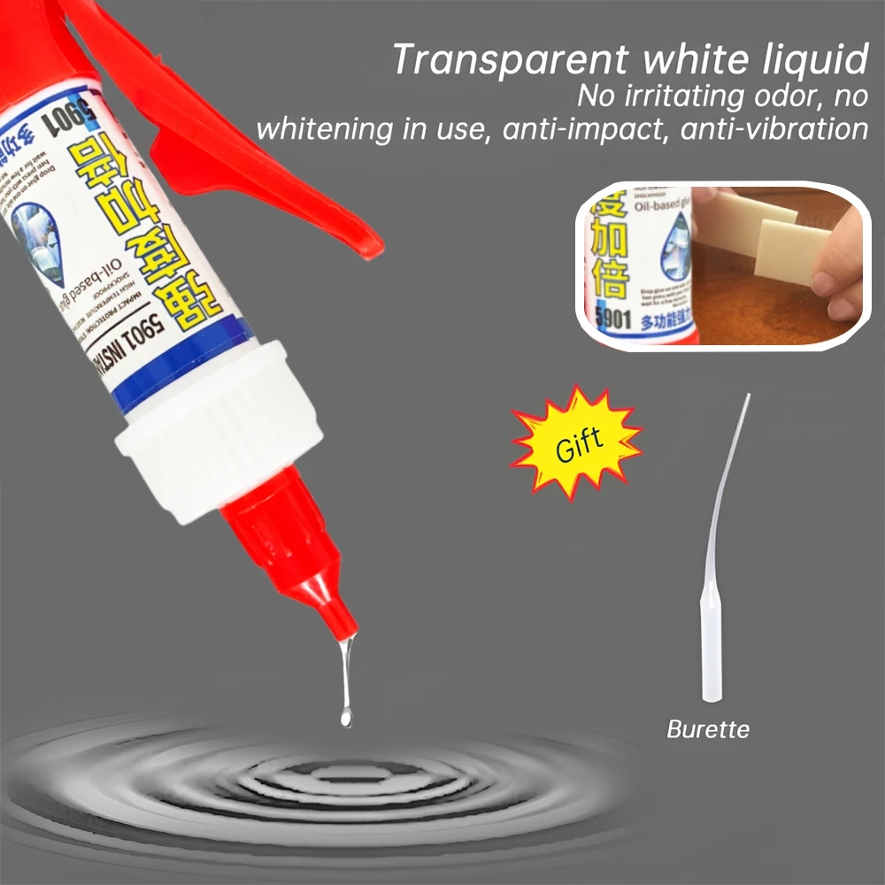 1/2/3/5 قطعة لحام قوي العالمي الغراء الإطارات إصلاح الغراء البلاط إصلاح تسرب مقاوم للماء العالمي التجفيف السريع السدادة الأحذية الغراء #4