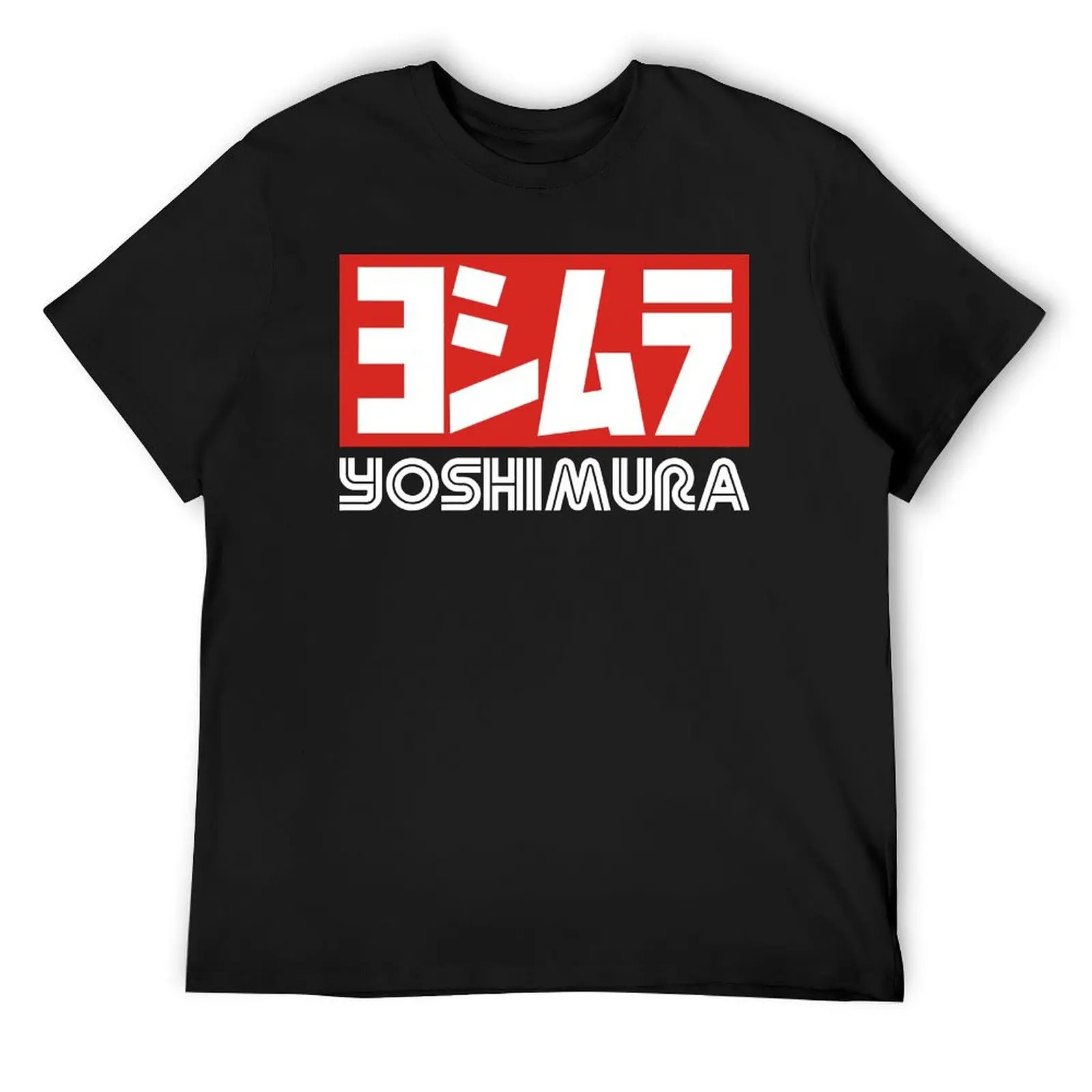 Yoshimura  Classic For Sale T-shirt Harajuku Movement Tees Hot Sale Travel Humor Graphic USA Size