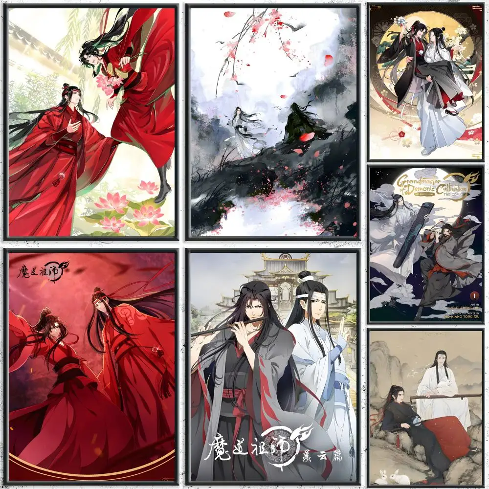 Chinese Anima Mo Da…