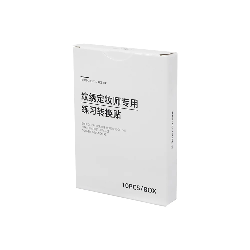1box Transfer Eyebrow Skin Sticker Tattoo Real Operation Practice Permanent Silicone Tattoo Training Supplies Eyebrow Protect