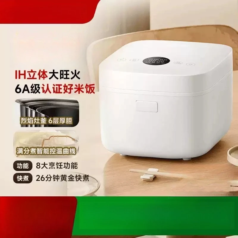 Capacity Intelligent Visual Steam Stew Multi-function Pot Transparent Steam Rice Cooker 4L Household Large