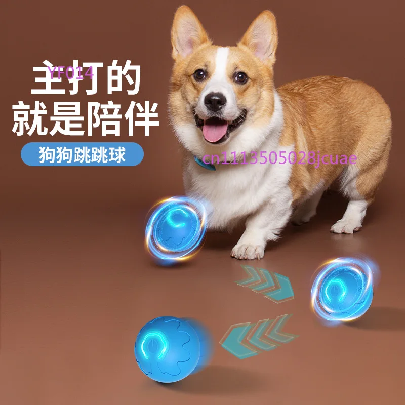 

Pet Jumping Ball Toy Bite Resistant Teething Ball Interactive Football Boredom Relief Toy for Golden Retriever Corgi Teddy Dog
