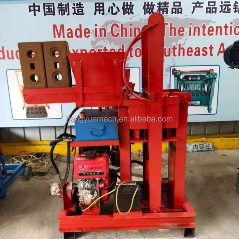 Low Priced Earth Interlocking Brick Machine Sold in the United Kingdom, Red Clay Brick Machine