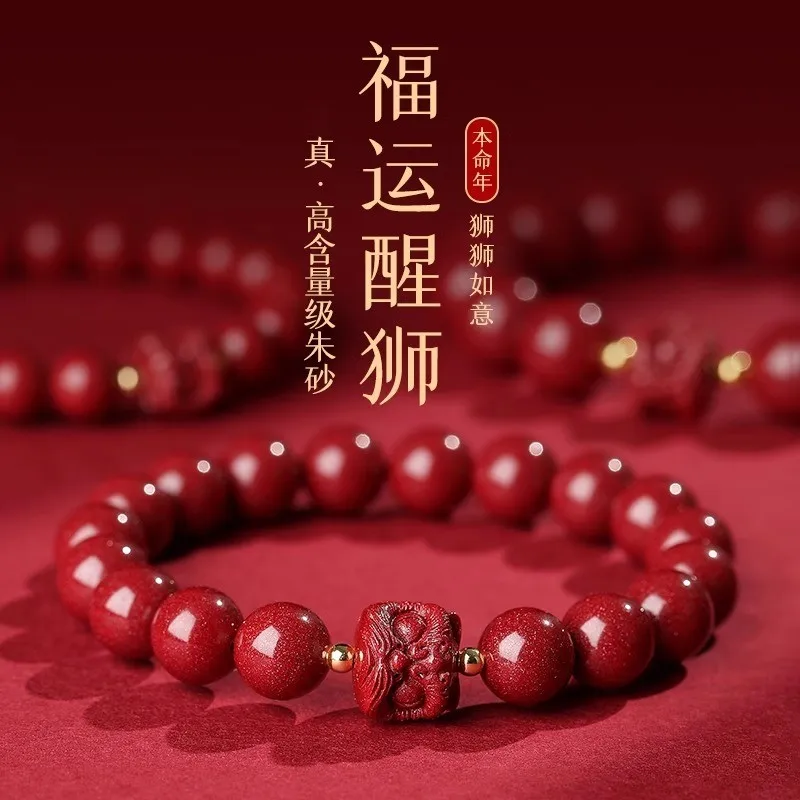 Natural , Authentic-Style Lion Dance Design, Purple Gold Bracelet Women And Men