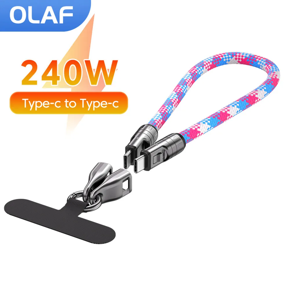 

Кабель USB Type C — Type C, 240 Вт, брелок для передачи данных, короткий кабель для iPhone 15 16 Samsung iPad, 0,3 м, кабель для быстрой зарядки USB C — C