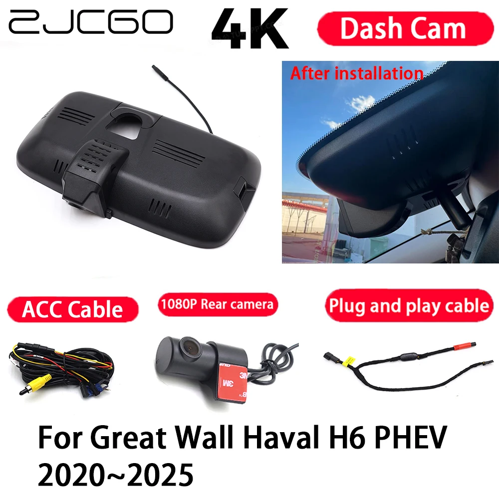 

Car Camera 4K Plug and Play Dash Cam Video Recorder Night Vision for Great Wall Haval H6 PHEV 2020-2025