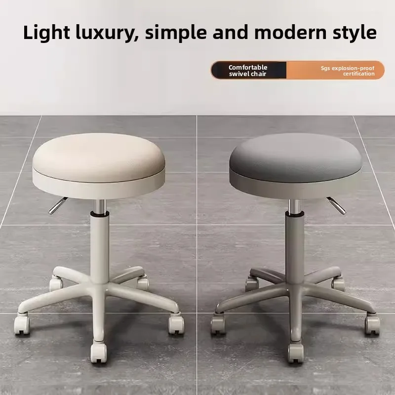 

household goods Beauty chair, large work stool, pulley, manicure barber shop, household high-end rotating lifting round stool