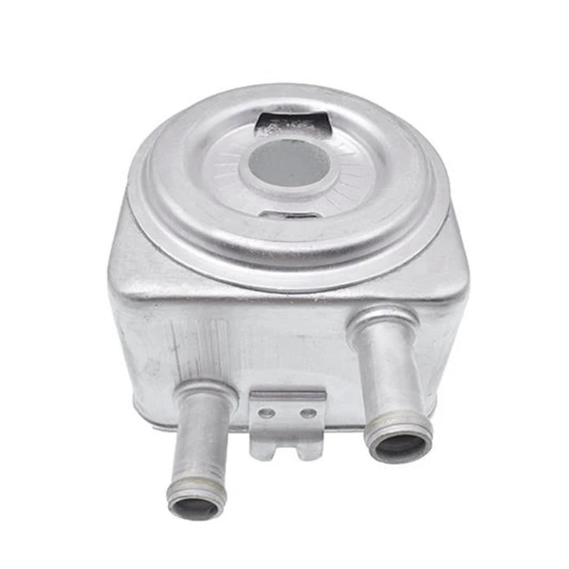 Auto Engine Oil Coo… - image