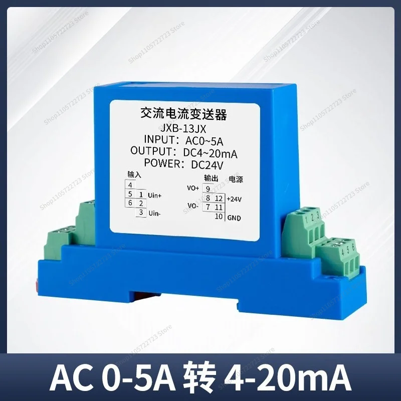 For AC Current Transmitter Output 4-20mA Three-phase Perforated Module Hall Rs485 DC Voltage Sensor