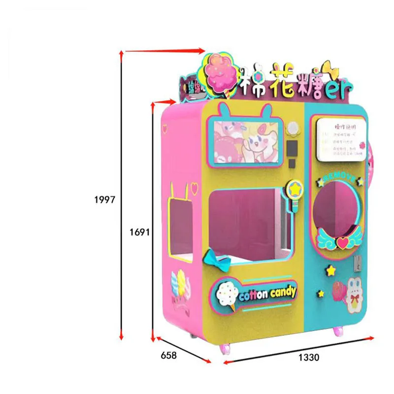 เครื่องหยอดเหรียญขนมสายไหมเชิงพาณิชย์อัตโนมัติเต็มรูปแบบพร้อมตัวรับบัตรเครดิตบิลเหรียญ